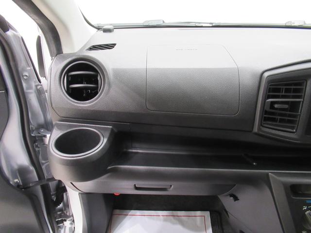 ミライースＬ　ＳＡ３キーレスエントリー　アイドリングストップ　衝突被害軽減システム　レーンアシスト　オートマチックハイビーム　ティーゼットデオプラス（岡山県）の中古車