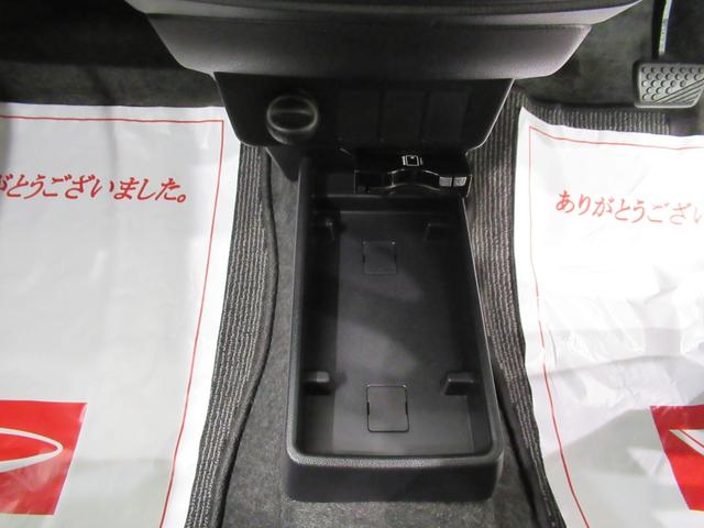 ミライースＬ　ＳＡ３キーレスエントリー　アイドリングストップ　衝突被害軽減システム　レーンアシスト　オートマチックハイビーム　ティーゼットデオプラス（岡山県）の中古車