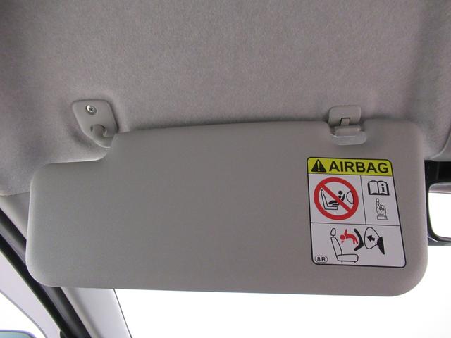 ミライースＬ　ＳＡ３キーレスエントリー　アイドリングストップ　衝突被害軽減システム　レーンアシスト　オートマチックハイビーム　ティーゼットデオプラス（岡山県）の中古車