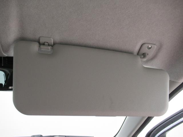 ミライースＬ　ＳＡ３キーレスエントリー　アイドリングストップ　衝突被害軽減システム　レーンアシスト　オートマチックハイビーム　ティーゼットデオプラス（岡山県）の中古車