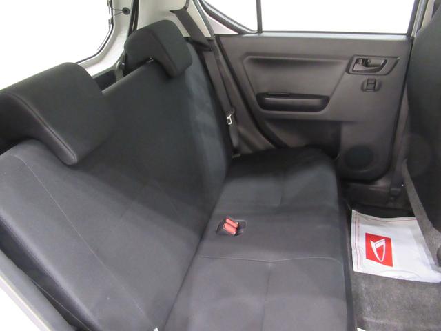 ミライースＬ　ＳＡ３キーレスエントリー　アイドリングストップ　衝突被害軽減システム　レーンアシスト　オートマチックハイビーム　ティーゼットデオプラス（岡山県）の中古車