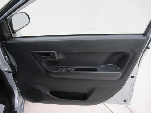 ミライースＬ　ＳＡ３キーレスエントリー　アイドリングストップ　衝突被害軽減システム　レーンアシスト　オートマチックハイビーム　ティーゼットデオプラス（岡山県）の中古車