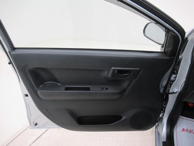 ミライースＬ　ＳＡ３キーレスエントリー　アイドリングストップ　衝突被害軽減システム　レーンアシスト　オートマチックハイビーム　ティーゼットデオプラス（岡山県）の中古車