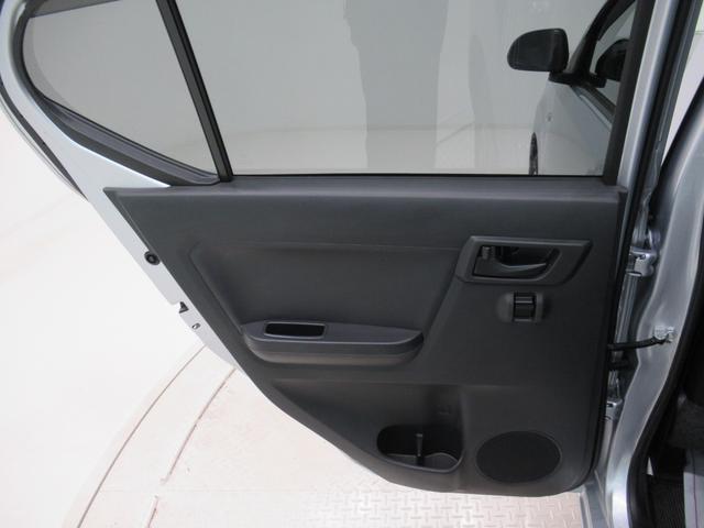 ミライースＬ　ＳＡ３キーレスエントリー　アイドリングストップ　衝突被害軽減システム　レーンアシスト　オートマチックハイビーム　ティーゼットデオプラス（岡山県）の中古車