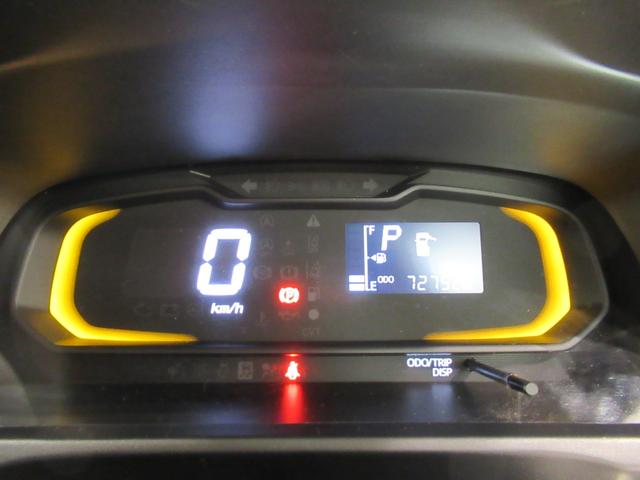 ミライースＬ　ＳＡ３キーレスエントリー　アイドリングストップ　衝突被害軽減システム　レーンアシスト　オートマチックハイビーム　ティーゼットデオプラス（岡山県）の中古車