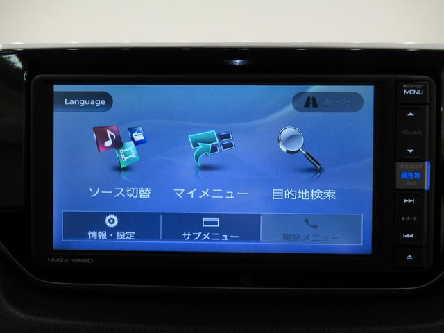 ムーヴカスタムＸリミテッド２　ＳＡ３シートヒーター　オートライト　キーフリー　アイドリングストップ　ＵＳＢ入力端子　衝突被害軽減システム　レーンアシスト　オートマチックハイビーム　ティーゼットデオプラス（岡山県）の中古車