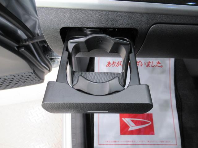 ムーヴカスタムＸリミテッド２　ＳＡ３シートヒーター　オートライト　キーフリー　アイドリングストップ　ＵＳＢ入力端子　衝突被害軽減システム　レーンアシスト　オートマチックハイビーム　ティーゼットデオプラス（岡山県）の中古車