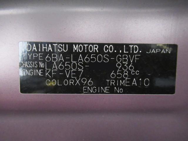 タントカスタムXセレクションシートヒーター 両側パワースライドドア オートライト キーフリー アイドリングストップ パノラマモニター ナビ ドライブレコーダー USB入力端子 Bluetooth ティーゼットデオプラス(岡山県)の中古車