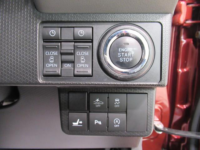 タントカスタムXセレクションシートヒーター 両側パワースライドドア オートライト キーフリー アイドリングストップ パノラマモニター ナビ ドライブレコーダー USB入力端子 Bluetooth ティーゼットデオプラス(岡山県)の中古車