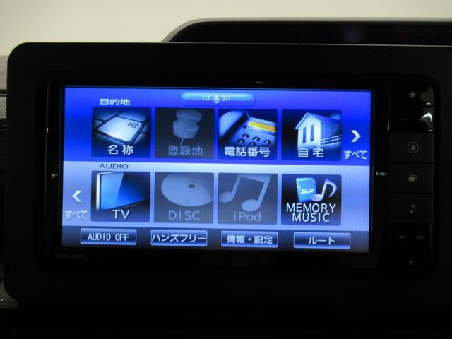 タントカスタムXセレクションシートヒーター 両側パワースライドドア オートライト キーフリー アイドリングストップ パノラマモニター ナビ ドライブレコーダー USB入力端子 Bluetooth ティーゼットデオプラス(岡山県)の中古車