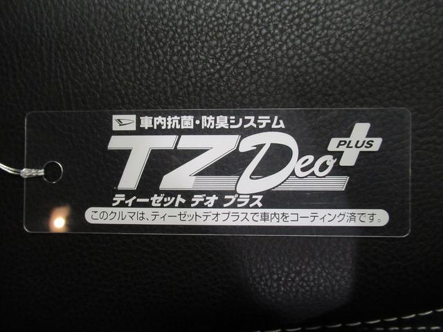 タントカスタムXセレクションシートヒーター 両側パワースライドドア オートライト キーフリー アイドリングストップ パノラマモニター ナビ ドライブレコーダー USB入力端子 Bluetooth ティーゼットデオプラス(岡山県)の中古車