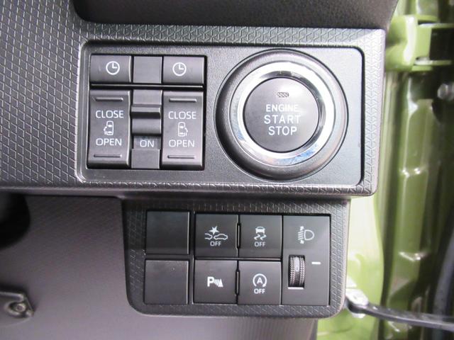 タントファンクロス４ＷＤ　シートヒーター　両側パワースライドドア　オートライト　キーフリー　アイドリングストップ　バックモニター　ディスプレイオーディオ　ドライブレコーダー　ＵＳＢ入力端子　Ｂｌｕｅｔｏｏｔｈ（岡山県）の中古車