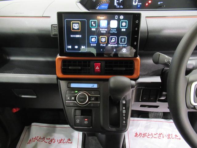 タントファンクロス４ＷＤ　シートヒーター　両側パワースライドドア　オートライト　キーフリー　アイドリングストップ　バックモニター　ディスプレイオーディオ　ドライブレコーダー　ＵＳＢ入力端子　Ｂｌｕｅｔｏｏｔｈ（岡山県）の中古車