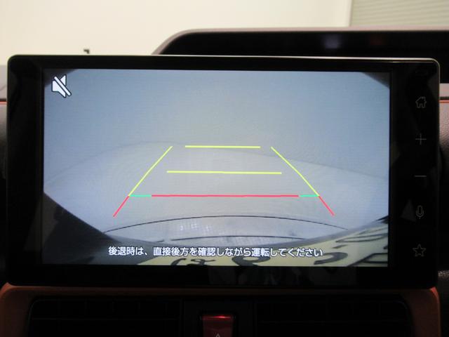 タントファンクロス４ＷＤ　シートヒーター　両側パワースライドドア　オートライト　キーフリー　アイドリングストップ　バックモニター　ディスプレイオーディオ　ドライブレコーダー　ＵＳＢ入力端子　Ｂｌｕｅｔｏｏｔｈ（岡山県）の中古車