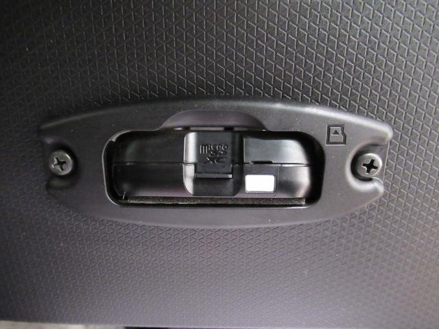 タントファンクロス４ＷＤ　シートヒーター　両側パワースライドドア　オートライト　キーフリー　アイドリングストップ　バックモニター　ディスプレイオーディオ　ドライブレコーダー　ＵＳＢ入力端子　Ｂｌｕｅｔｏｏｔｈ（岡山県）の中古車