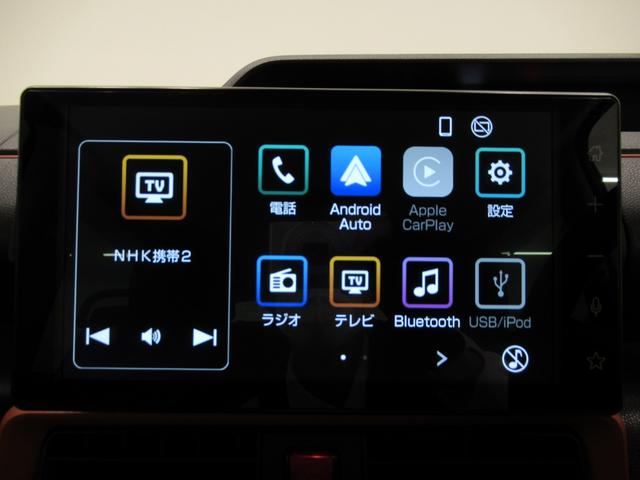 タントファンクロス４ＷＤ　シートヒーター　両側パワースライドドア　オートライト　キーフリー　アイドリングストップ　バックモニター　ディスプレイオーディオ　ドライブレコーダー　ＵＳＢ入力端子　Ｂｌｕｅｔｏｏｔｈ（岡山県）の中古車