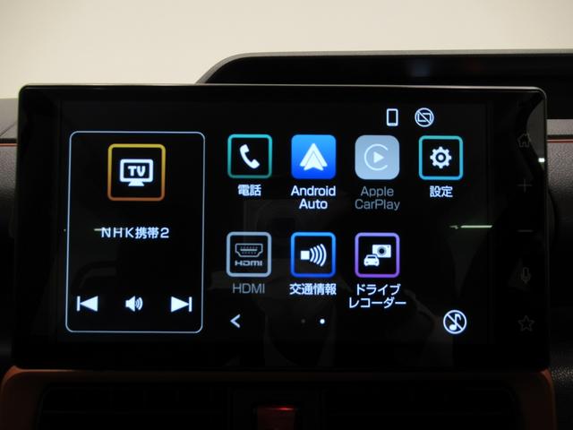 タントファンクロス４ＷＤ　シートヒーター　両側パワースライドドア　オートライト　キーフリー　アイドリングストップ　バックモニター　ディスプレイオーディオ　ドライブレコーダー　ＵＳＢ入力端子　Ｂｌｕｅｔｏｏｔｈ（岡山県）の中古車