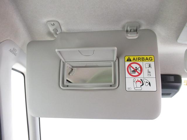 タントファンクロス４ＷＤ　シートヒーター　両側パワースライドドア　オートライト　キーフリー　アイドリングストップ　バックモニター　ディスプレイオーディオ　ドライブレコーダー　ＵＳＢ入力端子　Ｂｌｕｅｔｏｏｔｈ（岡山県）の中古車