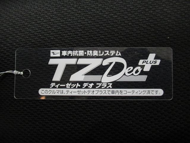 タントファンクロス４ＷＤ　シートヒーター　両側パワースライドドア　オートライト　キーフリー　アイドリングストップ　バックモニター　ディスプレイオーディオ　ドライブレコーダー　ＵＳＢ入力端子　Ｂｌｕｅｔｏｏｔｈ（岡山県）の中古車