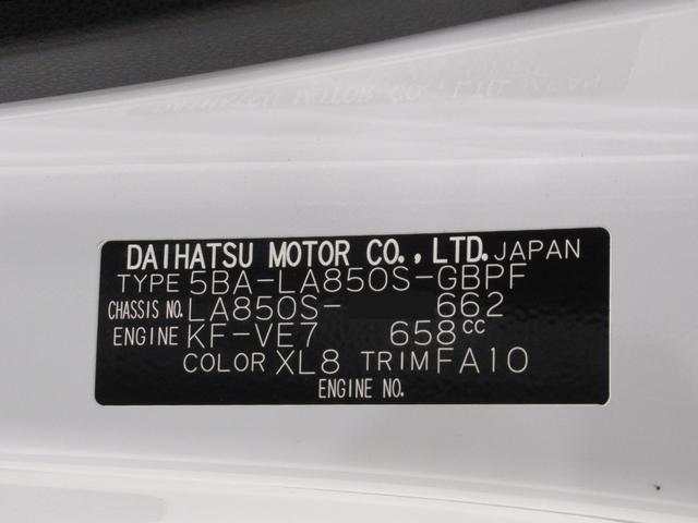 ムーヴキャンバスストライプスＧバックモニター　９インチディスプレイオーディオ　ドライブレコーダー　両側パワースライドドア　シートヒーター　ＵＳＢ入力端子　Ｂｌｕｅｔｏｏｔｈ　ホッとカップホルダー　ティーゼットデオプラス（岡山県）の中古車