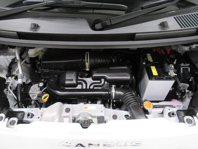 ムーヴキャンバスストライプスＧバックモニター　９インチディスプレイオーディオ　ドライブレコーダー　両側パワースライドドア　シートヒーター　ＵＳＢ入力端子　Ｂｌｕｅｔｏｏｔｈ　ホッとカップホルダー　ティーゼットデオプラス（岡山県）の中古車