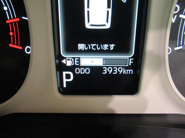 ムーヴキャンバスストライプスＧバックモニター　９インチディスプレイオーディオ　ドライブレコーダー　両側パワースライドドア　シートヒーター　ＵＳＢ入力端子　Ｂｌｕｅｔｏｏｔｈ　ホッとカップホルダー　ティーゼットデオプラス（岡山県）の中古車