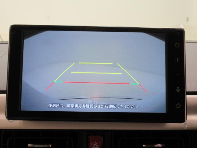 ムーヴキャンバスストライプスＧバックモニター　９インチディスプレイオーディオ　ドライブレコーダー　両側パワースライドドア　シートヒーター　ＵＳＢ入力端子　Ｂｌｕｅｔｏｏｔｈ　ホッとカップホルダー　ティーゼットデオプラス（岡山県）の中古車