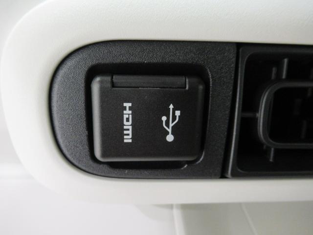 ムーヴキャンバスストライプスＧバックモニター　９インチディスプレイオーディオ　ドライブレコーダー　両側パワースライドドア　シートヒーター　ＵＳＢ入力端子　Ｂｌｕｅｔｏｏｔｈ　ホッとカップホルダー　ティーゼットデオプラス（岡山県）の中古車