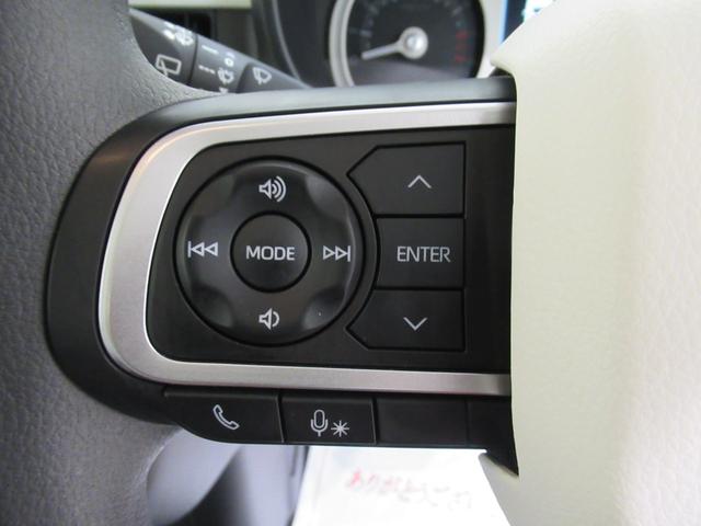 ムーヴキャンバスストライプスＧバックモニター　９インチディスプレイオーディオ　ドライブレコーダー　両側パワースライドドア　シートヒーター　ＵＳＢ入力端子　Ｂｌｕｅｔｏｏｔｈ　ホッとカップホルダー　ティーゼットデオプラス（岡山県）の中古車