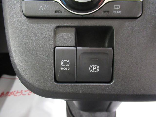 ムーヴキャンバスストライプスＧバックモニター　９インチディスプレイオーディオ　ドライブレコーダー　両側パワースライドドア　シートヒーター　ＵＳＢ入力端子　Ｂｌｕｅｔｏｏｔｈ　ホッとカップホルダー　ティーゼットデオプラス（岡山県）の中古車