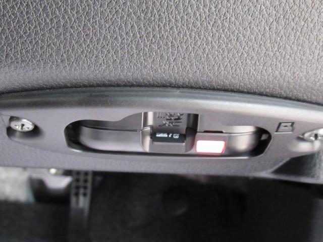 ムーヴキャンバスストライプスＧバックモニター　９インチディスプレイオーディオ　ドライブレコーダー　両側パワースライドドア　シートヒーター　ＵＳＢ入力端子　Ｂｌｕｅｔｏｏｔｈ　ホッとカップホルダー　ティーゼットデオプラス（岡山県）の中古車