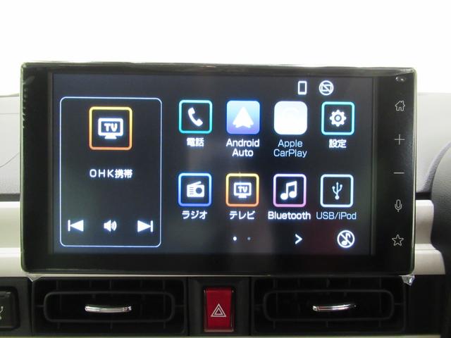 ムーヴキャンバスストライプスＧバックモニター　９インチディスプレイオーディオ　ドライブレコーダー　両側パワースライドドア　シートヒーター　ＵＳＢ入力端子　Ｂｌｕｅｔｏｏｔｈ　ホッとカップホルダー　ティーゼットデオプラス（岡山県）の中古車