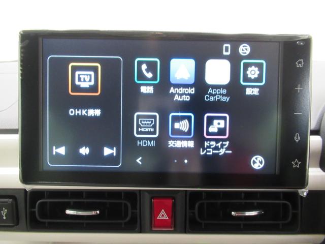 ムーヴキャンバスストライプスＧバックモニター　９インチディスプレイオーディオ　ドライブレコーダー　両側パワースライドドア　シートヒーター　ＵＳＢ入力端子　Ｂｌｕｅｔｏｏｔｈ　ホッとカップホルダー　ティーゼットデオプラス（岡山県）の中古車