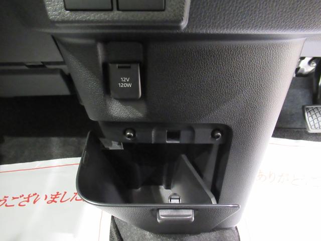 ムーヴキャンバスストライプスＧバックモニター　９インチディスプレイオーディオ　ドライブレコーダー　両側パワースライドドア　シートヒーター　ＵＳＢ入力端子　Ｂｌｕｅｔｏｏｔｈ　ホッとカップホルダー　ティーゼットデオプラス（岡山県）の中古車