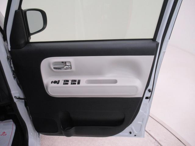 ムーヴキャンバスストライプスＧバックモニター　９インチディスプレイオーディオ　ドライブレコーダー　両側パワースライドドア　シートヒーター　ＵＳＢ入力端子　Ｂｌｕｅｔｏｏｔｈ　ホッとカップホルダー　ティーゼットデオプラス（岡山県）の中古車