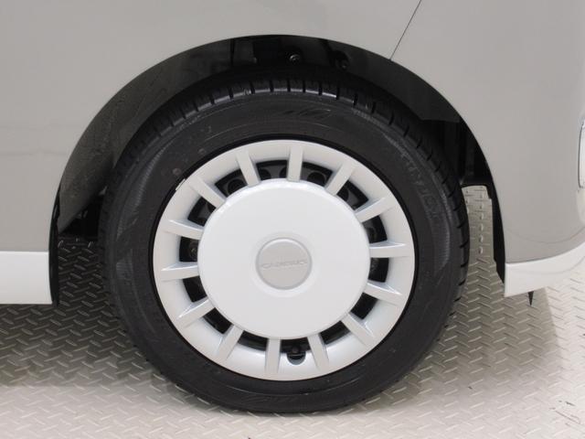 ムーヴキャンバスストライプスＧバックモニター　９インチディスプレイオーディオ　ドライブレコーダー　両側パワースライドドア　シートヒーター　ＵＳＢ入力端子　Ｂｌｕｅｔｏｏｔｈ　ホッとカップホルダー　ティーゼットデオプラス（岡山県）の中古車