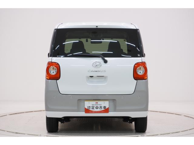 ムーヴキャンバスストライプスＧパノラマモニター　９インチディスプレイオーディオ　ドライブレコーダー　両側パワースライドドア　シートヒーター　ＵＳＢ入力端子　Ｂｌｕｅｔｏｏｔｈ　ホッとカップホルダー　ティーゼットデオプラス（岡山県）の中古車