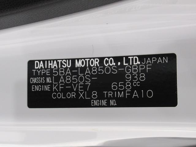 ムーヴキャンバスストライプスＧパノラマモニター　９インチディスプレイオーディオ　ドライブレコーダー　両側パワースライドドア　シートヒーター　ＵＳＢ入力端子　Ｂｌｕｅｔｏｏｔｈ　ホッとカップホルダー　ティーゼットデオプラス（岡山県）の中古車