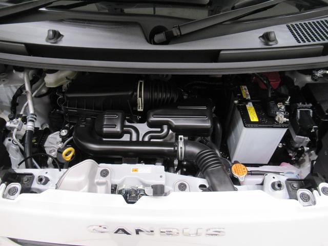 ムーヴキャンバスストライプスＧパノラマモニター　９インチディスプレイオーディオ　ドライブレコーダー　両側パワースライドドア　シートヒーター　ＵＳＢ入力端子　Ｂｌｕｅｔｏｏｔｈ　ホッとカップホルダー　ティーゼットデオプラス（岡山県）の中古車