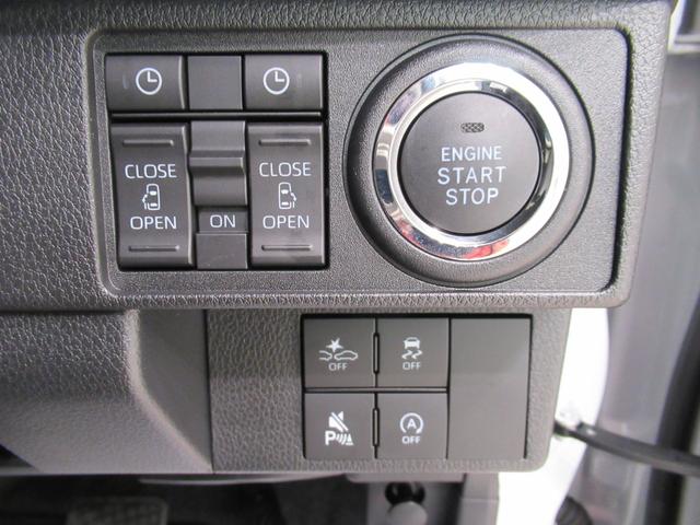 ムーヴキャンバスストライプスＧパノラマモニター　９インチディスプレイオーディオ　ドライブレコーダー　両側パワースライドドア　シートヒーター　ＵＳＢ入力端子　Ｂｌｕｅｔｏｏｔｈ　ホッとカップホルダー　ティーゼットデオプラス（岡山県）の中古車