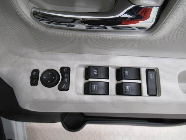 ムーヴキャンバスストライプスＧパノラマモニター　９インチディスプレイオーディオ　ドライブレコーダー　両側パワースライドドア　シートヒーター　ＵＳＢ入力端子　Ｂｌｕｅｔｏｏｔｈ　ホッとカップホルダー　ティーゼットデオプラス（岡山県）の中古車