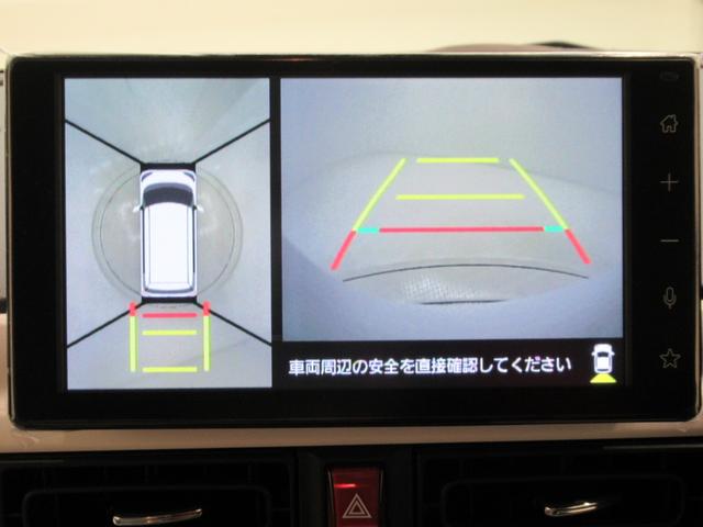 ムーヴキャンバスストライプスＧパノラマモニター　９インチディスプレイオーディオ　ドライブレコーダー　両側パワースライドドア　シートヒーター　ＵＳＢ入力端子　Ｂｌｕｅｔｏｏｔｈ　ホッとカップホルダー　ティーゼットデオプラス（岡山県）の中古車