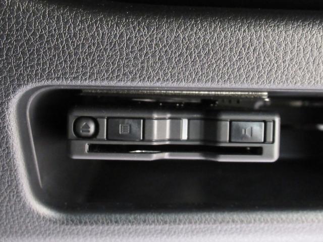 ムーヴキャンバスストライプスＧパノラマモニター　９インチディスプレイオーディオ　ドライブレコーダー　両側パワースライドドア　シートヒーター　ＵＳＢ入力端子　Ｂｌｕｅｔｏｏｔｈ　ホッとカップホルダー　ティーゼットデオプラス（岡山県）の中古車