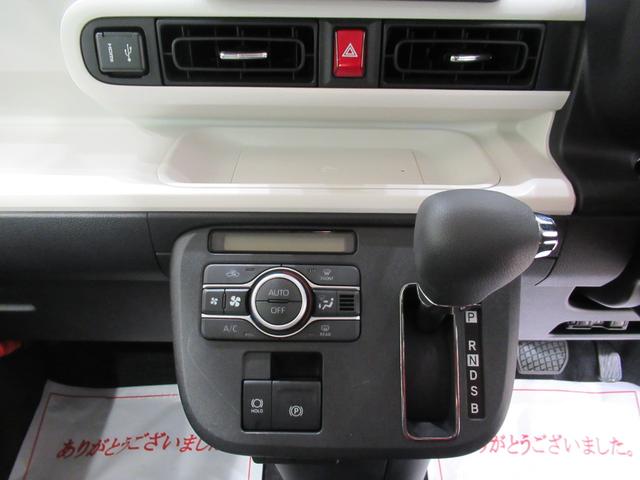 ムーヴキャンバスストライプスＧパノラマモニター　９インチディスプレイオーディオ　ドライブレコーダー　両側パワースライドドア　シートヒーター　ＵＳＢ入力端子　Ｂｌｕｅｔｏｏｔｈ　ホッとカップホルダー　ティーゼットデオプラス（岡山県）の中古車