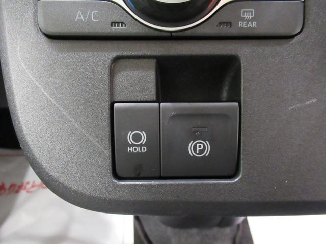 ムーヴキャンバスストライプスＧパノラマモニター　９インチディスプレイオーディオ　ドライブレコーダー　両側パワースライドドア　シートヒーター　ＵＳＢ入力端子　Ｂｌｕｅｔｏｏｔｈ　ホッとカップホルダー　ティーゼットデオプラス（岡山県）の中古車