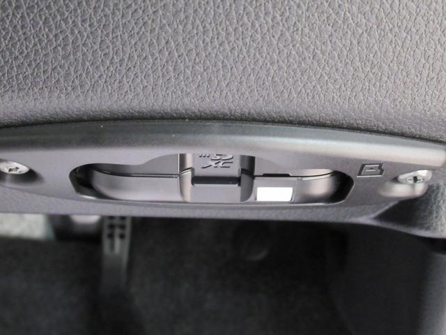 ムーヴキャンバスストライプスＧパノラマモニター　９インチディスプレイオーディオ　ドライブレコーダー　両側パワースライドドア　シートヒーター　ＵＳＢ入力端子　Ｂｌｕｅｔｏｏｔｈ　ホッとカップホルダー　ティーゼットデオプラス（岡山県）の中古車