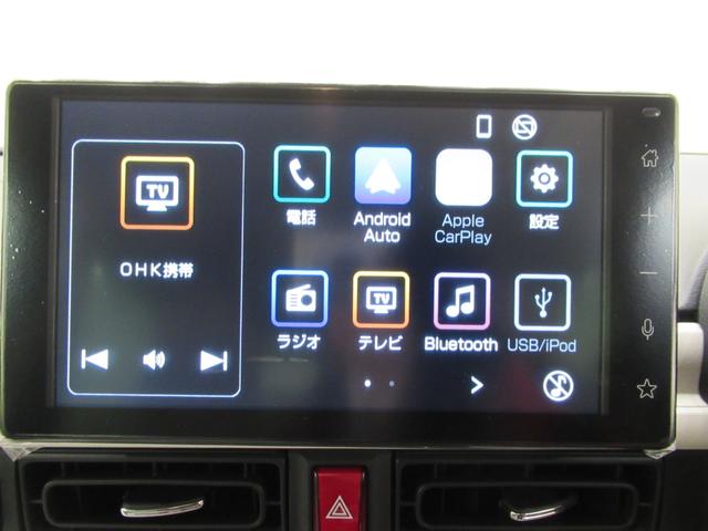 ムーヴキャンバスストライプスＧパノラマモニター　９インチディスプレイオーディオ　ドライブレコーダー　両側パワースライドドア　シートヒーター　ＵＳＢ入力端子　Ｂｌｕｅｔｏｏｔｈ　ホッとカップホルダー　ティーゼットデオプラス（岡山県）の中古車