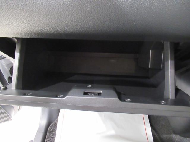 ムーヴキャンバスストライプスＧパノラマモニター　９インチディスプレイオーディオ　ドライブレコーダー　両側パワースライドドア　シートヒーター　ＵＳＢ入力端子　Ｂｌｕｅｔｏｏｔｈ　ホッとカップホルダー　ティーゼットデオプラス（岡山県）の中古車