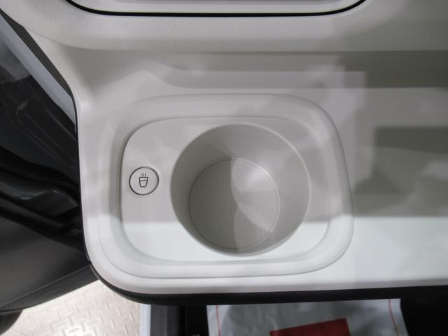 ムーヴキャンバスストライプスＧパノラマモニター　９インチディスプレイオーディオ　ドライブレコーダー　両側パワースライドドア　シートヒーター　ＵＳＢ入力端子　Ｂｌｕｅｔｏｏｔｈ　ホッとカップホルダー　ティーゼットデオプラス（岡山県）の中古車