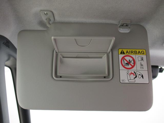 ムーヴキャンバスストライプスＧパノラマモニター　９インチディスプレイオーディオ　ドライブレコーダー　両側パワースライドドア　シートヒーター　ＵＳＢ入力端子　Ｂｌｕｅｔｏｏｔｈ　ホッとカップホルダー　ティーゼットデオプラス（岡山県）の中古車